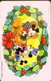テレカ テレホンカード ミッキーマウスと仲間たち クリスマスシリーズNO.8 DM003-0085拍卖