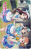 テレカ テレホンカード ラブライブ!School idol project サンシャイン!! O0017-0022拍卖