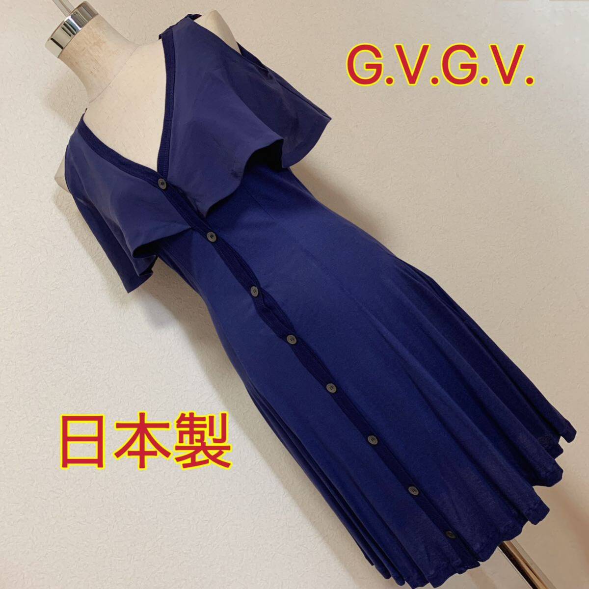 【匿名配送】 G.V.G.V. セクシーワンピース レディース 早い者勝ち 激安 素敵 ブランド 上品 可愛いおしゃれ 通学 通勤 デート拍卖