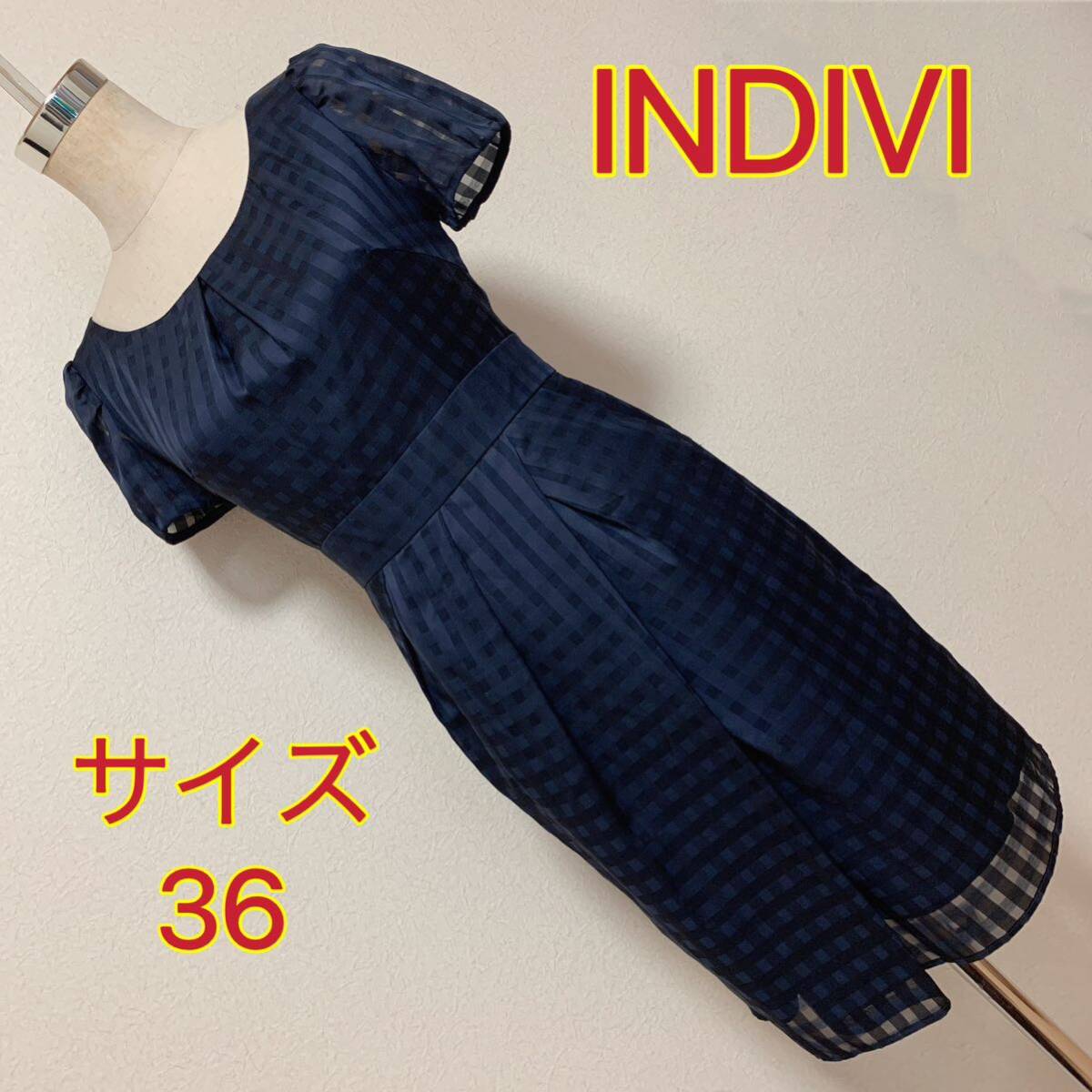 【匿名配送】 INDIVI ワンピース レディース 早い者勝ち 激安 素敵 ブランド 上品 可愛いおしゃれ 通学 通勤 デート拍卖