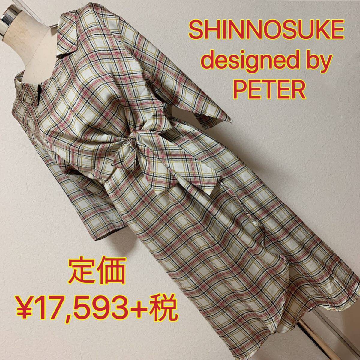 【匿名配送】 定価¥17,594+税 ワンピース レディース 早い者勝ち 激安 素敵 ブランド 上品 可愛いおしゃれ 通学 通勤 デートタグ付き拍卖