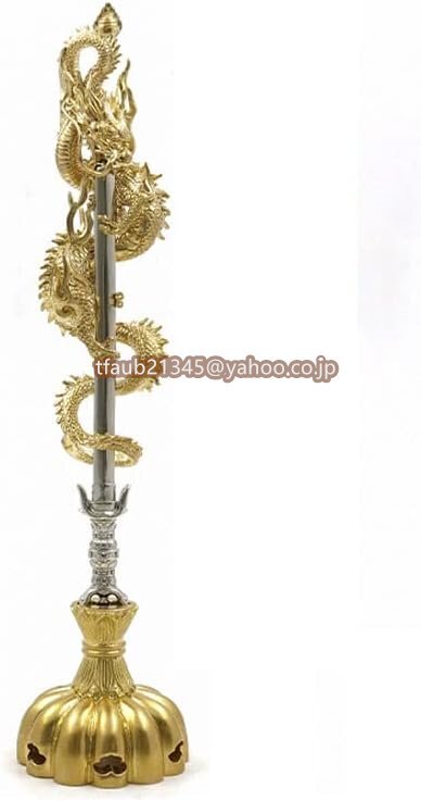 宝剣 小型 倶利伽羅龍王 倶利伽羅剣 ◆護摩で使われる仏具・密教法具・寺院仏具・護摩器・不動明王・利剣・修験道 (高さ約16.5cm)拍卖