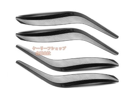 新品★BMW X1 E84 カーボン柄 ドア ハンドル カバー 4P拍卖