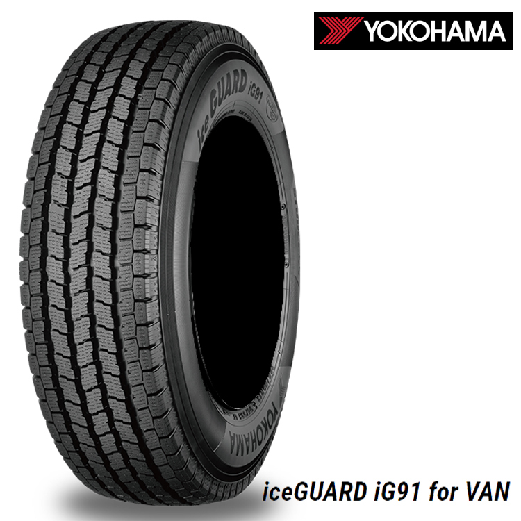 送料無料 ヨコハマ マッド&スノー 【2本セット 新品】 YOKOHAMA iceGUARD iG91V アイスガード アイジー91 175/80R14 99/98 N拍卖