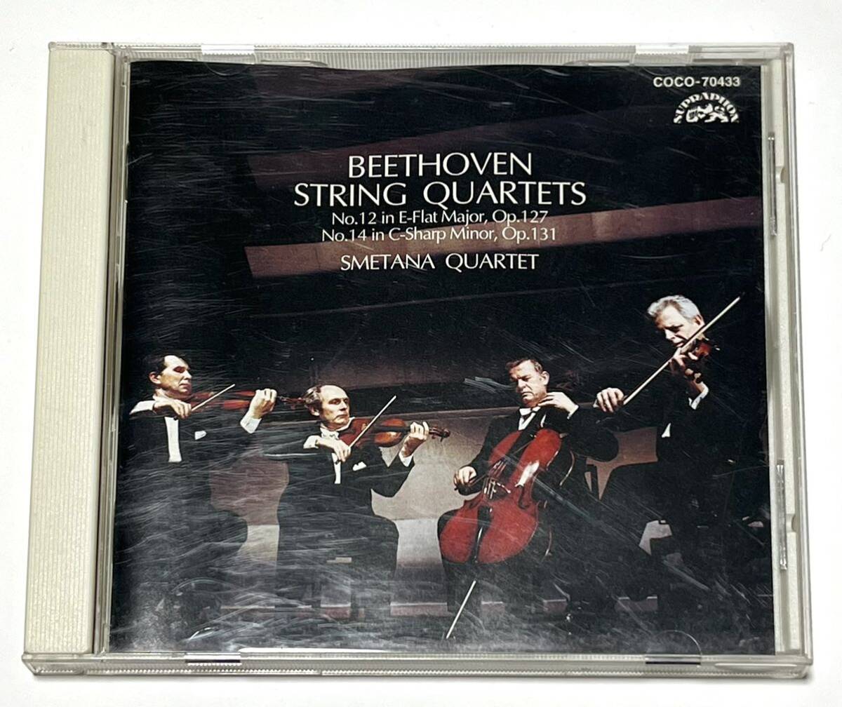 CD★ベートーヴェン:弦楽4重奏曲 第12番&第14番 スメタナ4重奏団拍卖