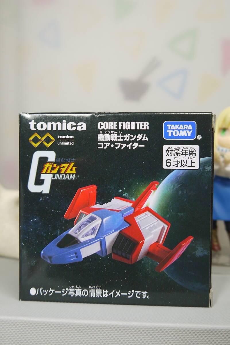 tomica unlimited トミカ コア・ファイター 機動戦士ガンダム拍卖