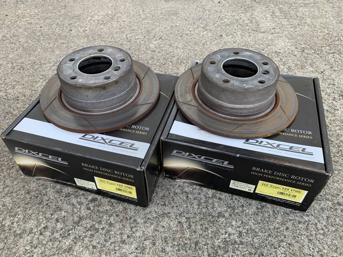 ディクセル DIXCEL ブレーキローター HSタイプ スリットローター BMW Z4 E85 2.5i後期(BU25) リヤ用拍卖