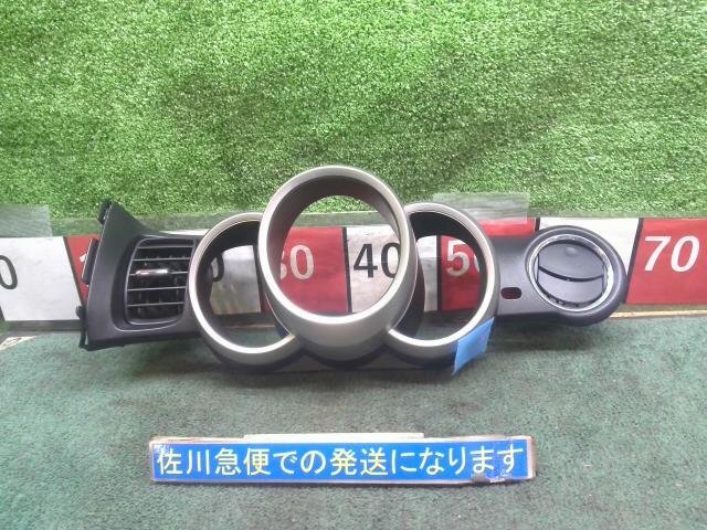 ホンダ N-BOX G SSパッケージ JF2 純正 メーターフード 77200-TY0-00-20 内装品 傷有り 現状販売 中古拍卖