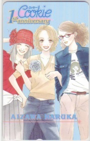 【テレカ】 あいざわ遥 Cookie テレホンカード 3SK-A0020 未使用・Aランク拍卖