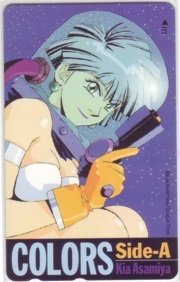 【テレカ】 COLORS Side-A 麻宮騎亜 テレホンカード 6K-A0119 未使用・Aランク拍卖