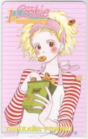 【テレカ】 魔法を信じるかい? 谷川史子 Cookie テレホンカード 3SK-M0022 未使用・Aランク拍卖