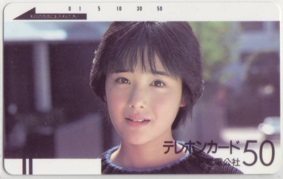 【テレカ】 富田靖子 電電公社 フリー110-174 裏面サビあり テレホンカード ID-7T-O0001 未使用・Bランク拍卖