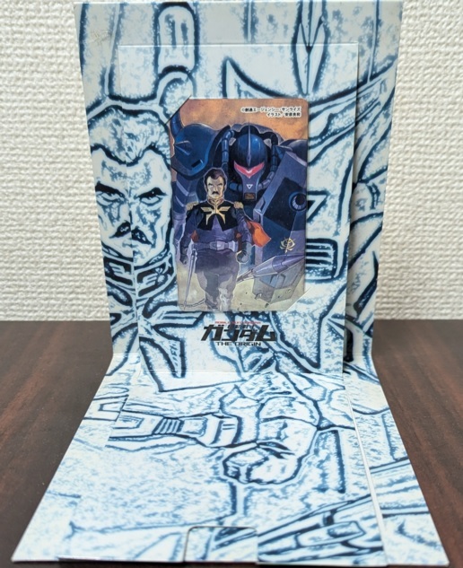 【テレカ】 機動戦士ガンダム THE ORIGIN グフ ランバ・ラル 台紙付 安彦良和 テレホンカード 6K-I1325 未使用・Aランク拍卖