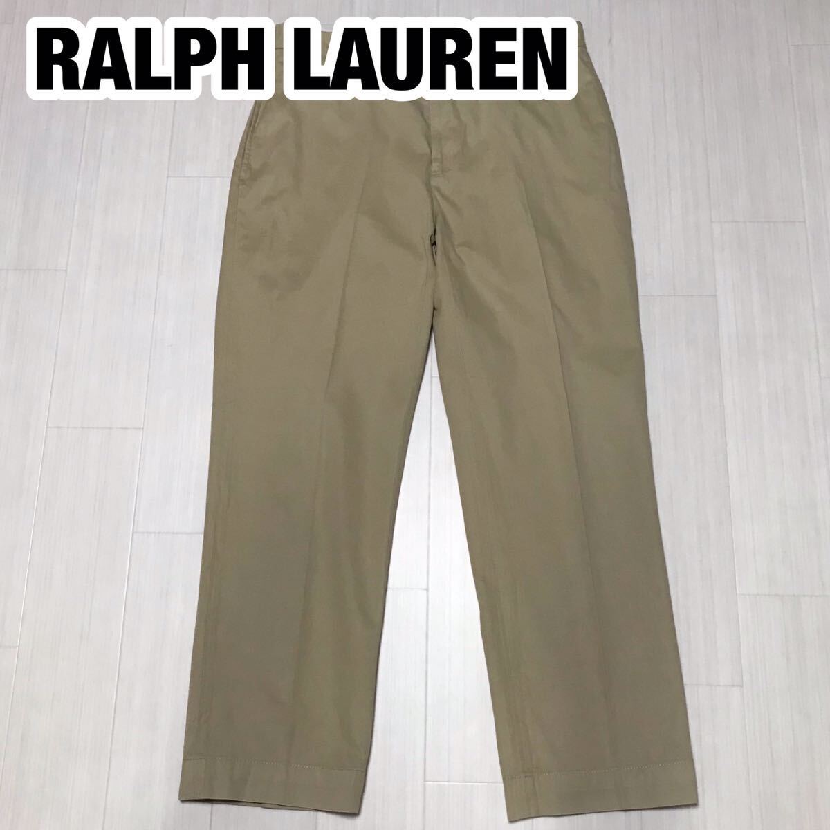 POLO GOLF RALPH LAUREN ポロゴルフ ラルフローレン スラックス パンツ 32/32 ベージュ拍卖