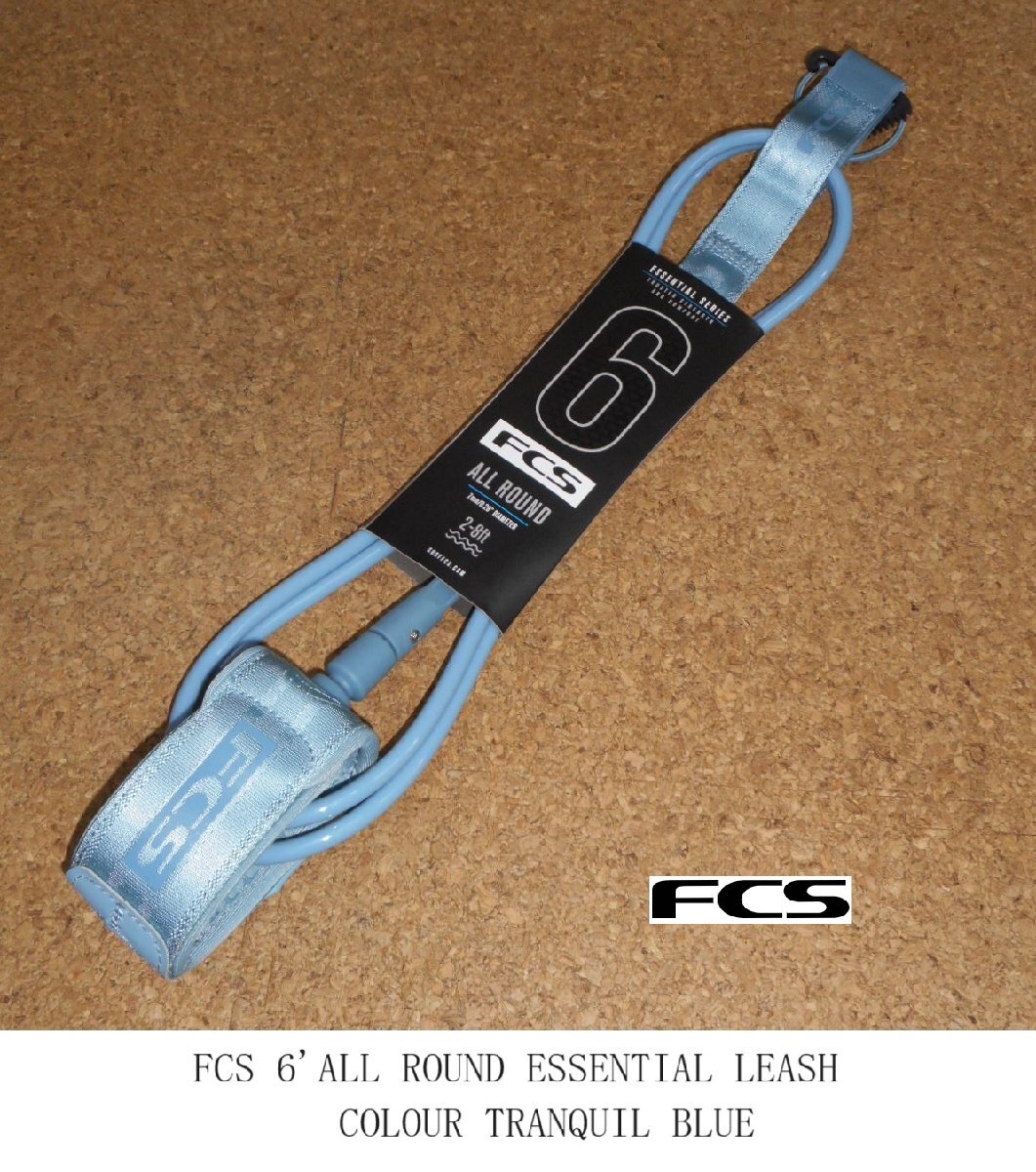 送料無料▲FCS 6FT All Round ESSENTIAL LEASH・Tranquil Blue (新品)リーシュコード拍卖