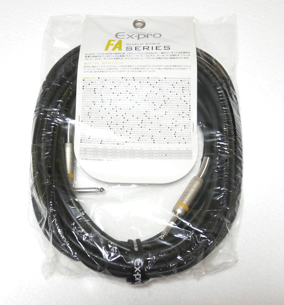 新品 Ex-pro FA-10LS 10m FA series シールドケーブル LS イーエクスプロ ギター用ケーブル ストレートプラグ Lプラグ拍卖