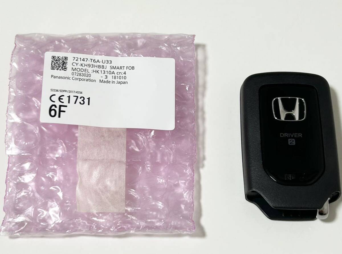 No.1 新品 未使用品 純正 HONDA ホンダ スマートキー ホンダ 4ボタン T6A-U33 キーレス スマートキー4ボタン CY-KH93HBBJ拍卖