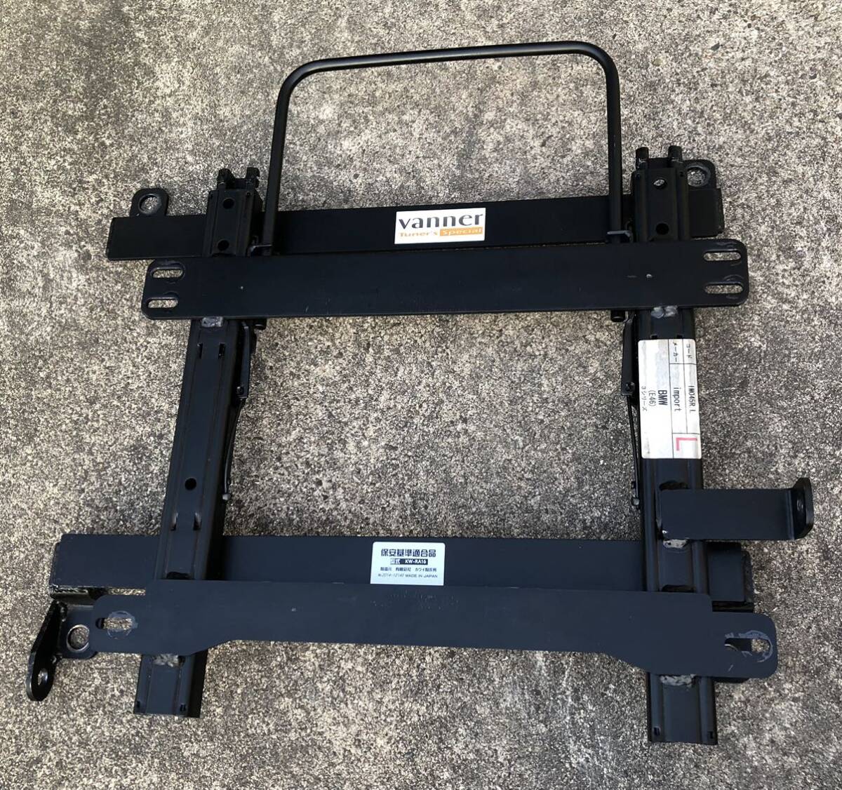 ★ローポジションシートレール カワイ製作所製 BMW e46 3シリーズ 左側 レカロ SR1〜5,A-8(後期),SR-VF,LS,LX,オルソペド,エルゴメド★M3★拍卖