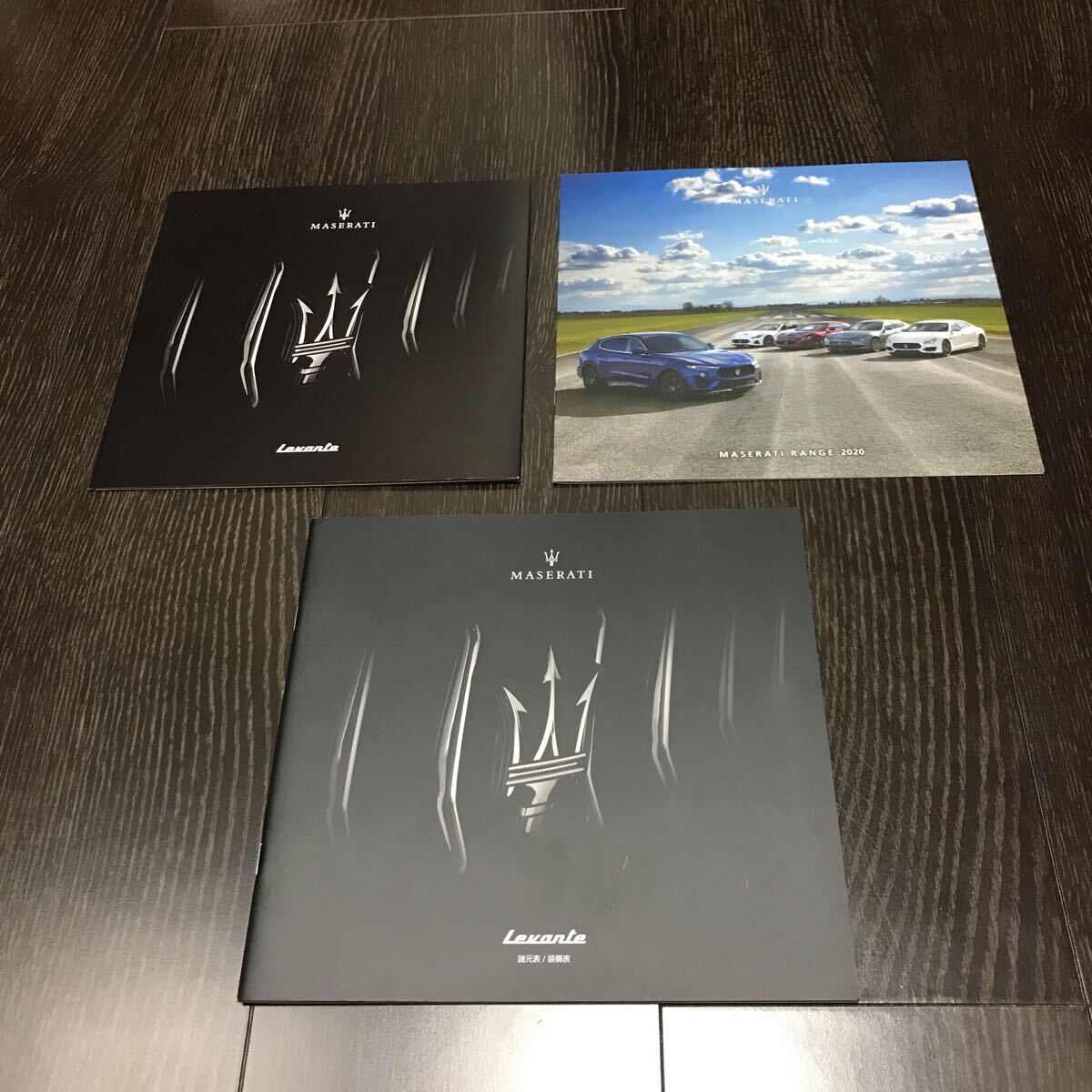 【即決】マセラティ レヴァンテ カタログ &諸元表 /装備表 & モデルレンジ 2020年 MASERATI / ギブリ LEVANTE クアトルポルテ拍卖
