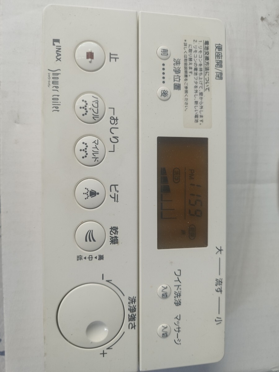 INAX シャワートイレ トイレリモコン 中古 9.8拍卖
