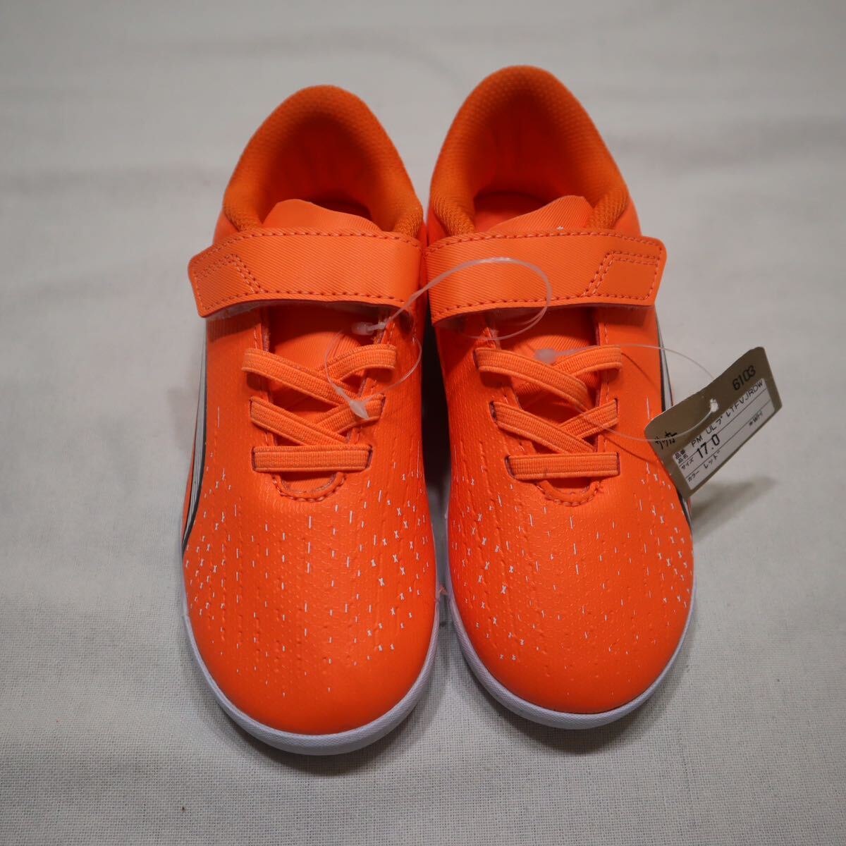 【タグなし未使用品】プーマ ジュニア サッカー トレーニングシューズ 17cm 拍卖