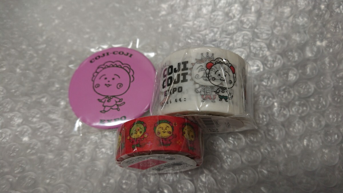 コジコジEXPO マスキングテープ 缶バッジ マステ コジコジ万博 さくらももこ 新品未使用品 coji-coji拍卖