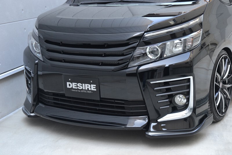 AFFECTION/アフェクション(DESIRE/デザイア)【フロントセンターリップスポイラー】80ヴォクシー ZS/ZS煌 前期拍卖