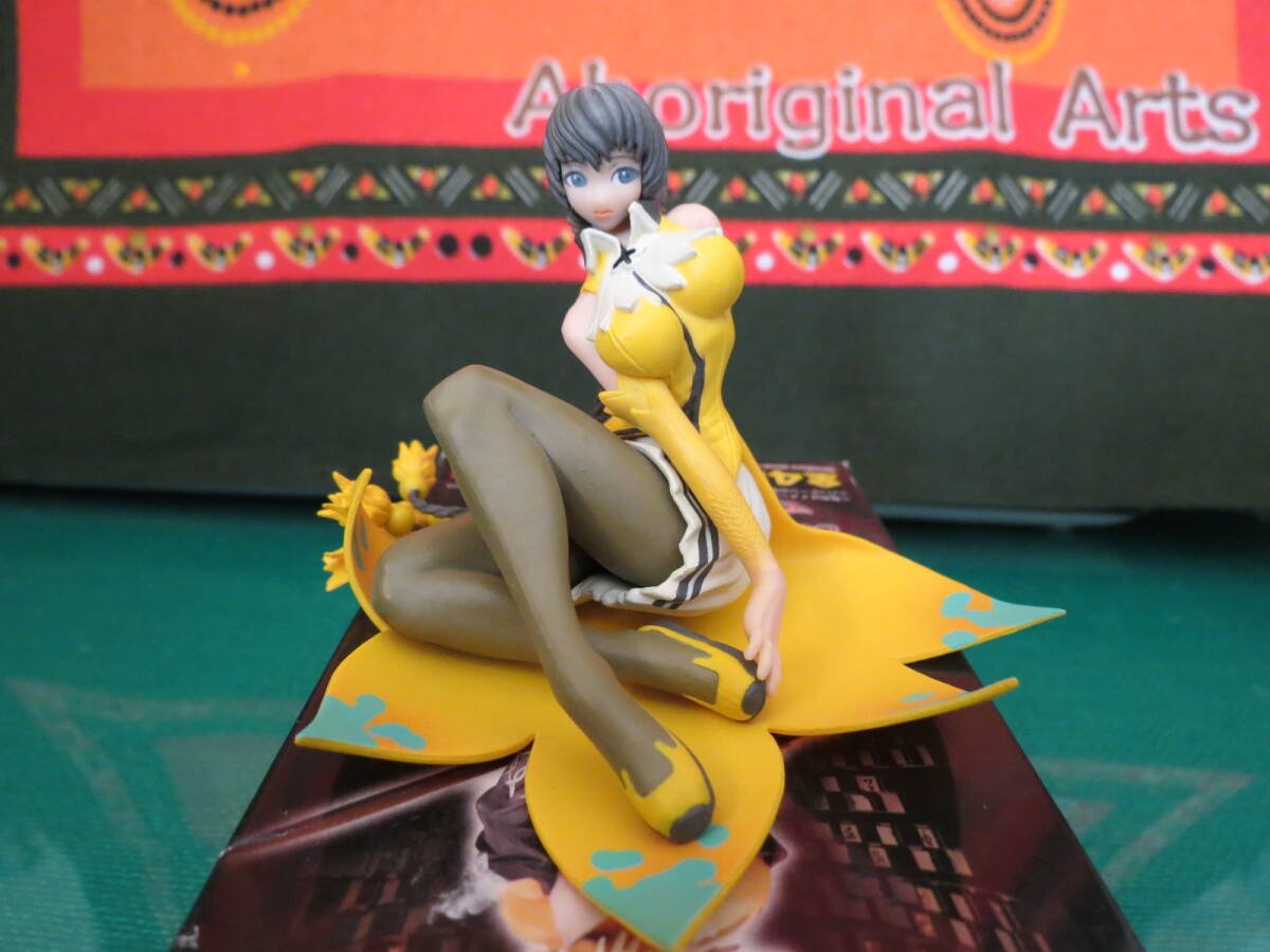 ◆マグナカルタセレクション カリンツ 開封展示現状品・箱イタミ◆拍卖