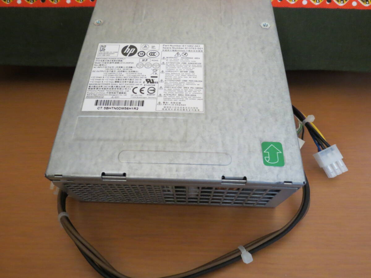 ◆ USED 電源ユニット hp D10-240P2A ※中古パーツ・現状品 ◆拍卖
