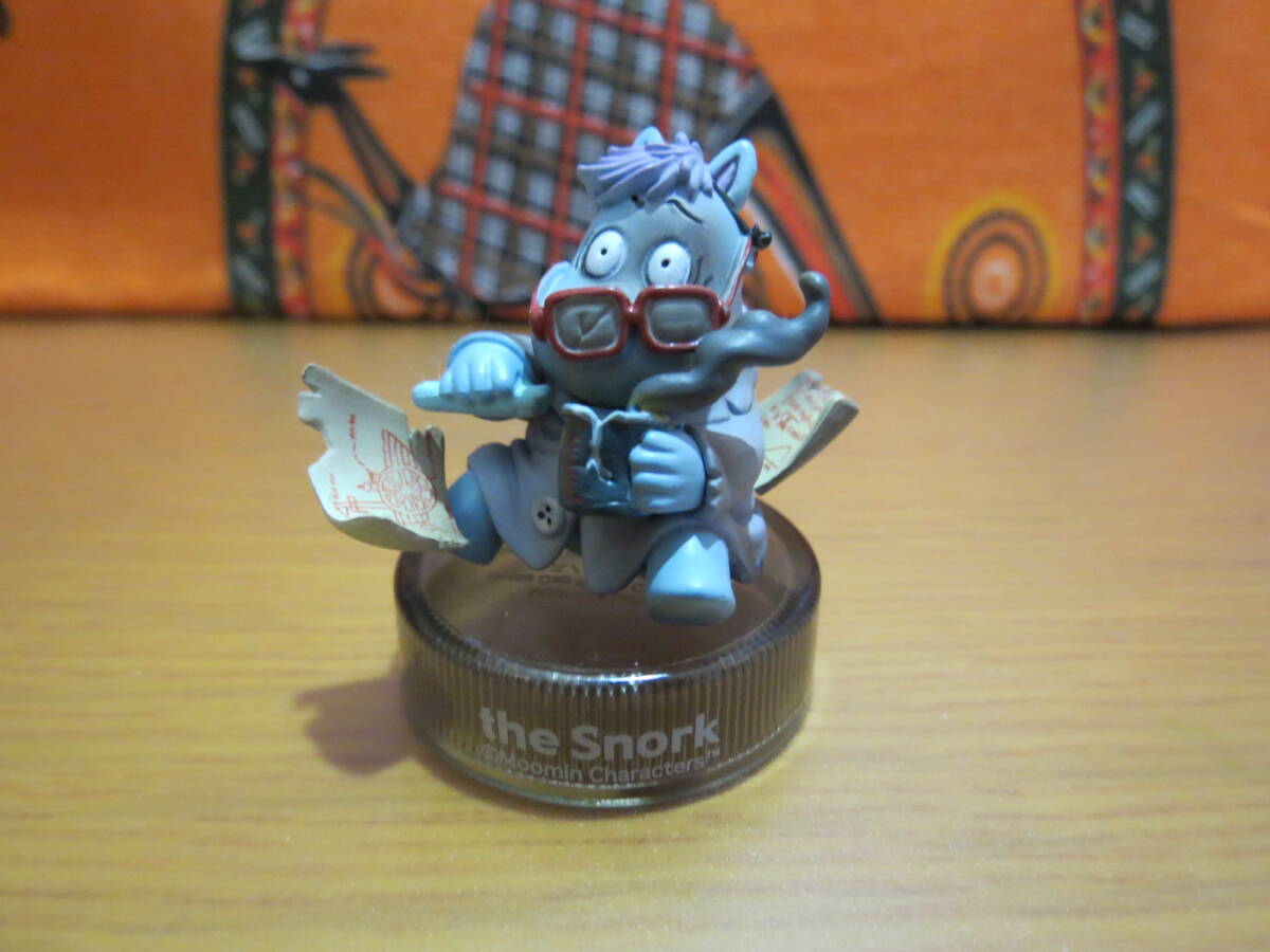 ◆ムーミン ボトルキャップ 04 スノークの実験 現状品・本体のみ◆拍卖