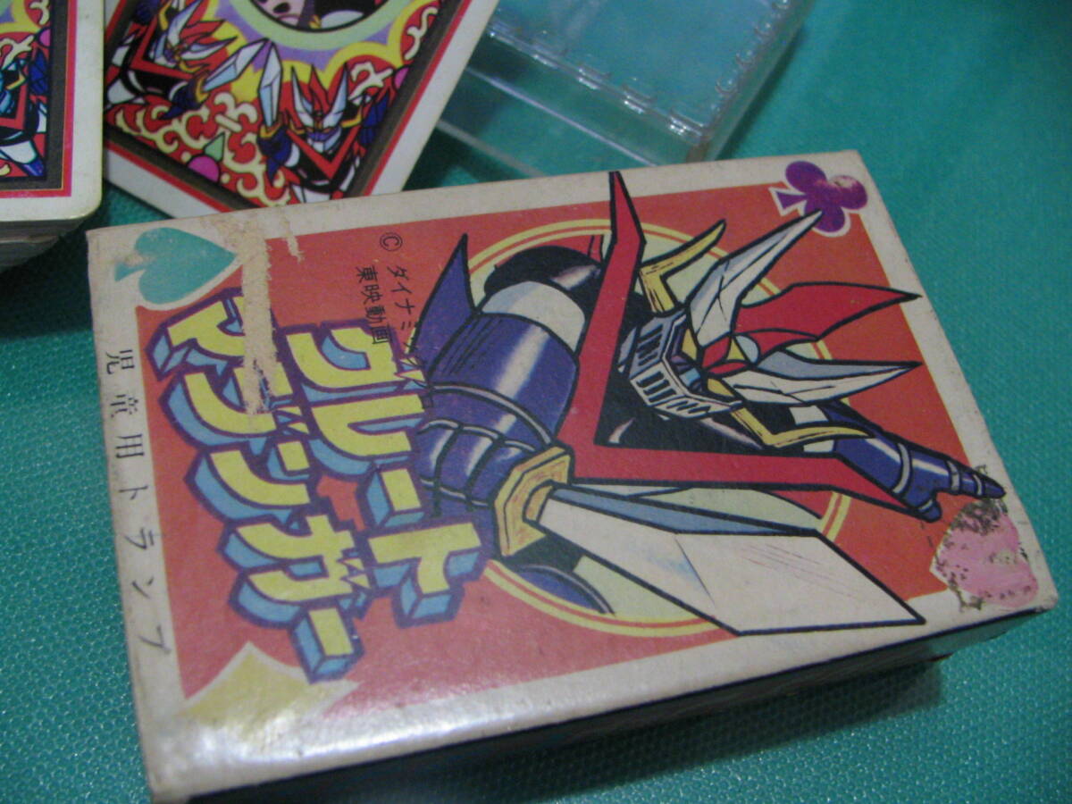 ◆【稀少・当時物】 『グレートマジンガー』 児童用トランプ 現状品※経年劣化あり◆拍卖