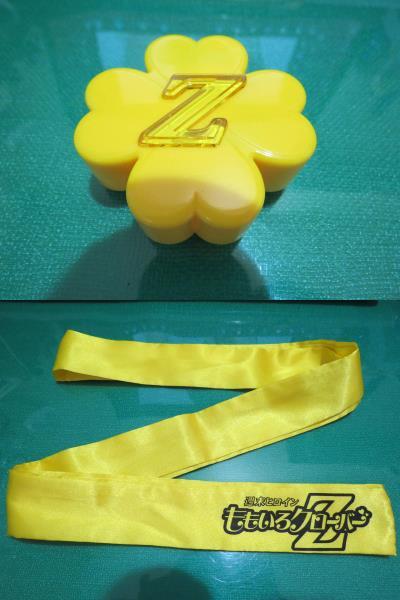 ♪ももクロ ももいろクローバーZ マルチ桃巻 光るクローバー&ハチマキ 【黄:玉井詩織】 保管現状品※電池なし♪拍卖