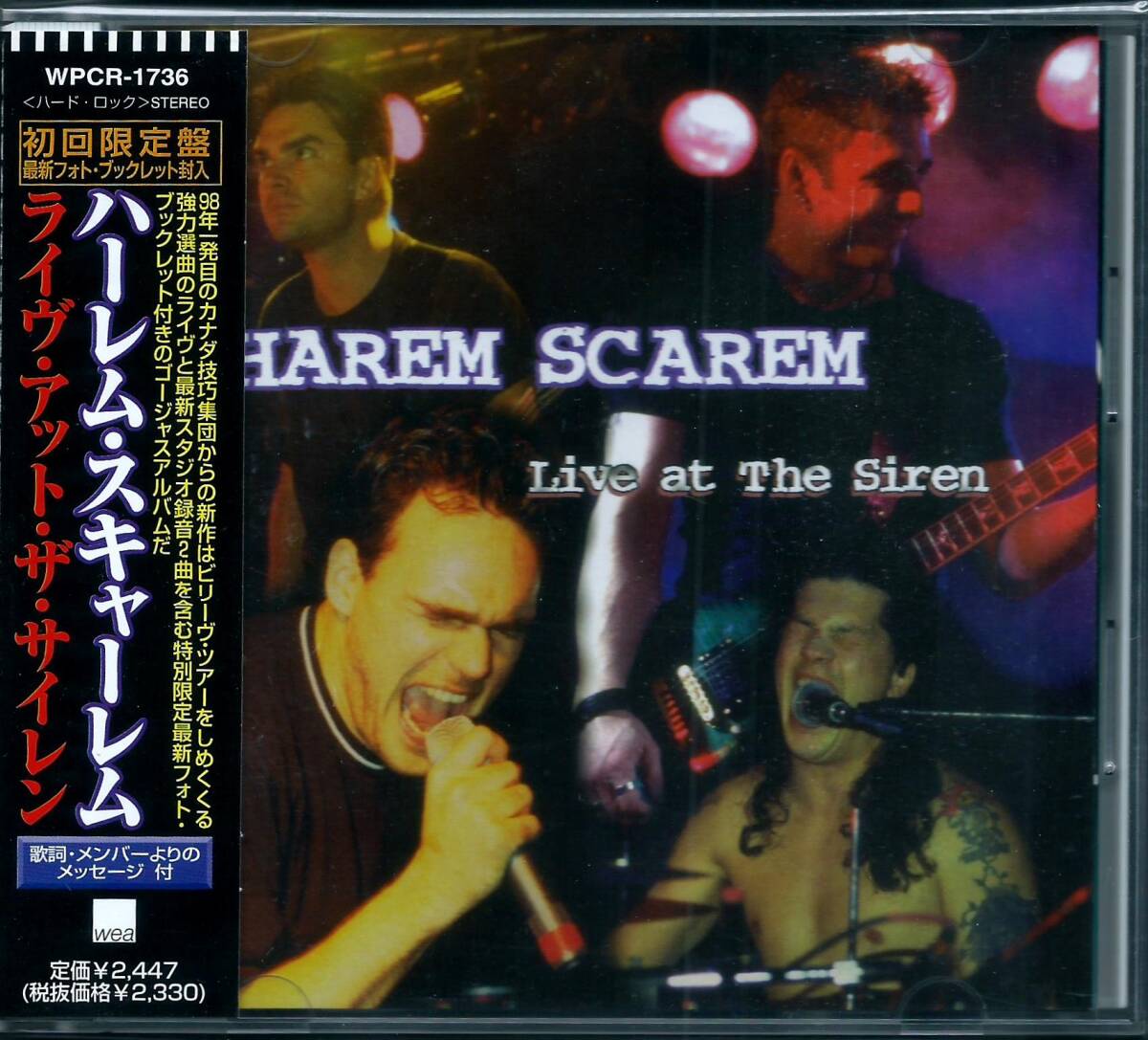 HAREM SCAREM / Live At The Siren WPCR-1736 国内盤 CD ハーレム・スキャーレム / ライヴ・アット・ザ・サイレン 4枚同梱発送可能拍卖