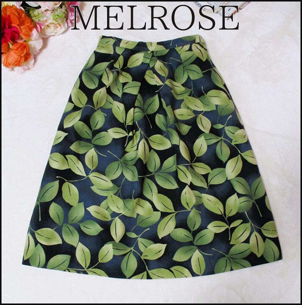 【メルローズ】スカート リーフ柄 フレア ウール 膝丈 3サイズ 秋冬 きれいめ MELROSE ボタニカル柄 毛 匿名発送拍卖