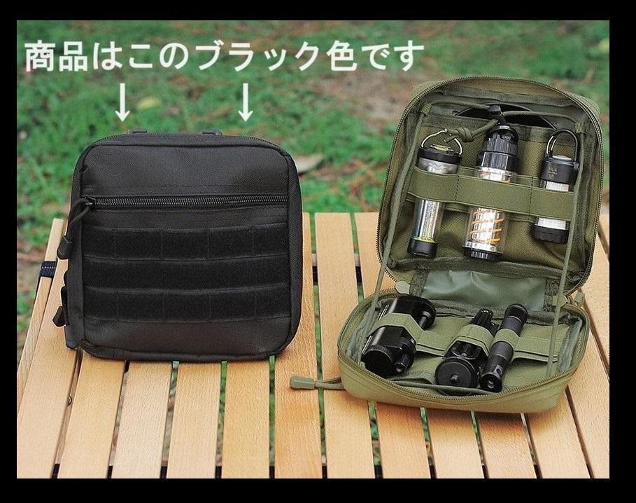 新品 ゴールゼロ6本収納可能 ギアケース キャンプ ギア 人気のブラック色拍卖