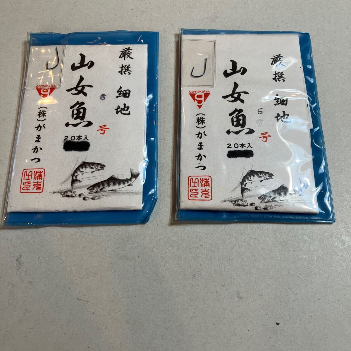 釣り針 ヤマメ がまかつ 2セット 42本 新品 6号拍卖