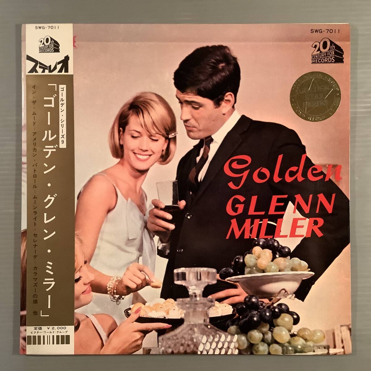 LP(日本初期盤)〓ホールデン・グレン・ミラー〓ペrジャケット 補充表・帯付美品!拍卖