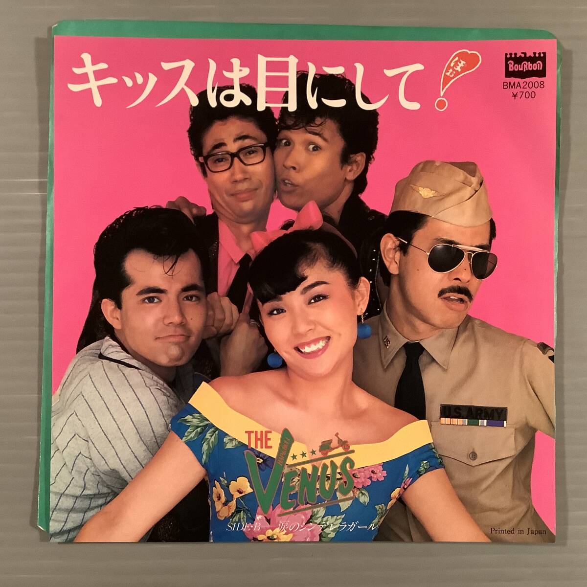 シングル盤(EP)〓ヴィーナス『キッスは目にして!』『涙のシンデレラ・ガール』〓美品!拍卖