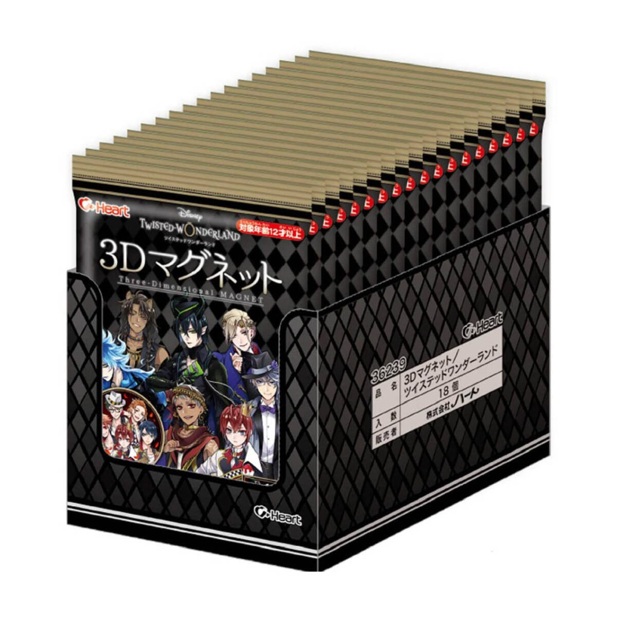 【ツイステ】食玩『3Dマグネット ツイステッドワンダーランド』18個入りBOX拍卖