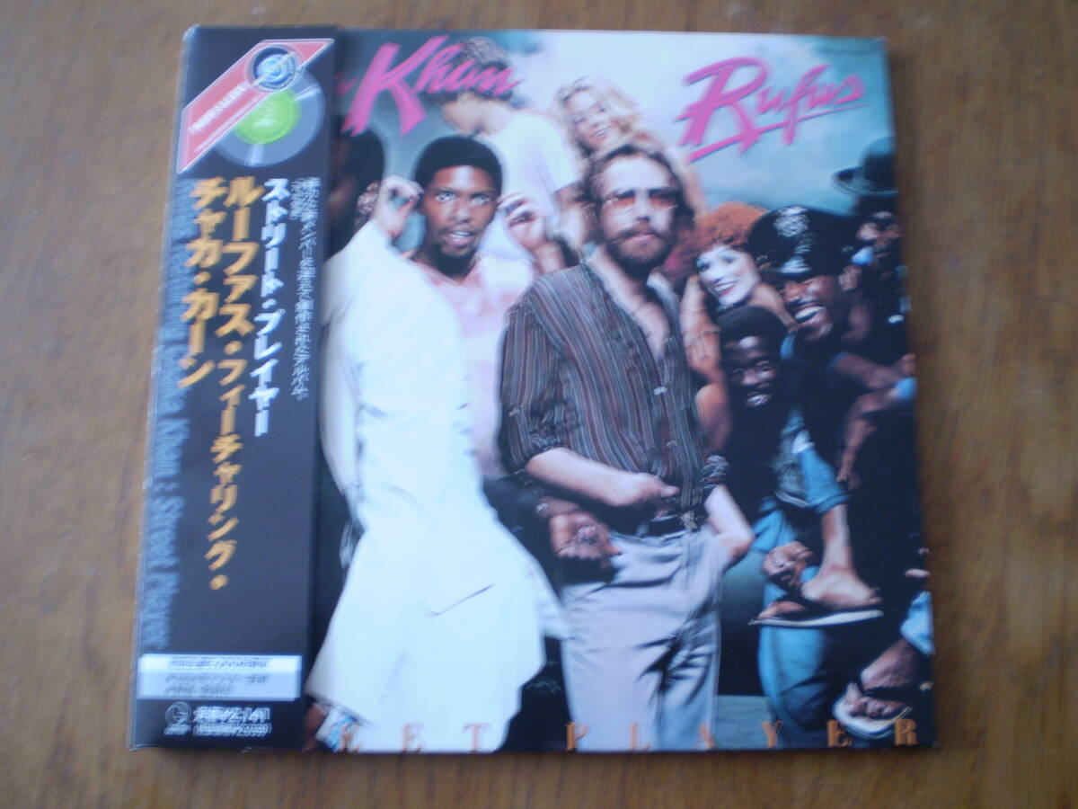 RUFUS FEATURING CHAKA KHAN/STREET PLAYER 帯付き 紙ジャケ 国内盤拍卖