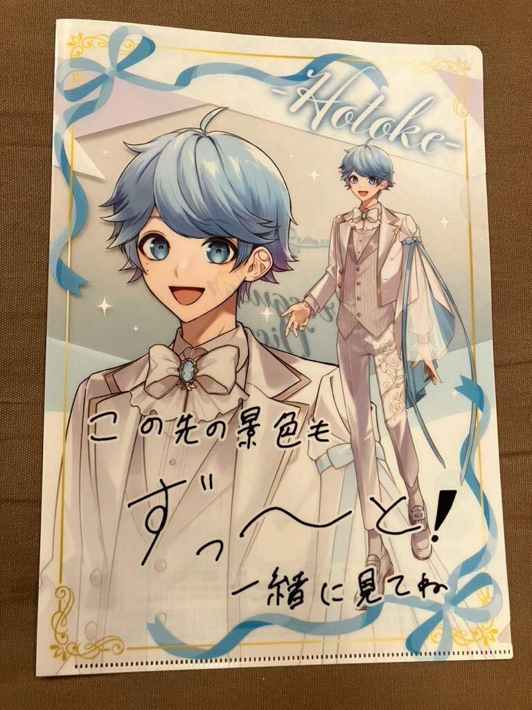 いれいす 3周年記念キャンペーン ファミマ いむ hotoke クリアファイル拍卖