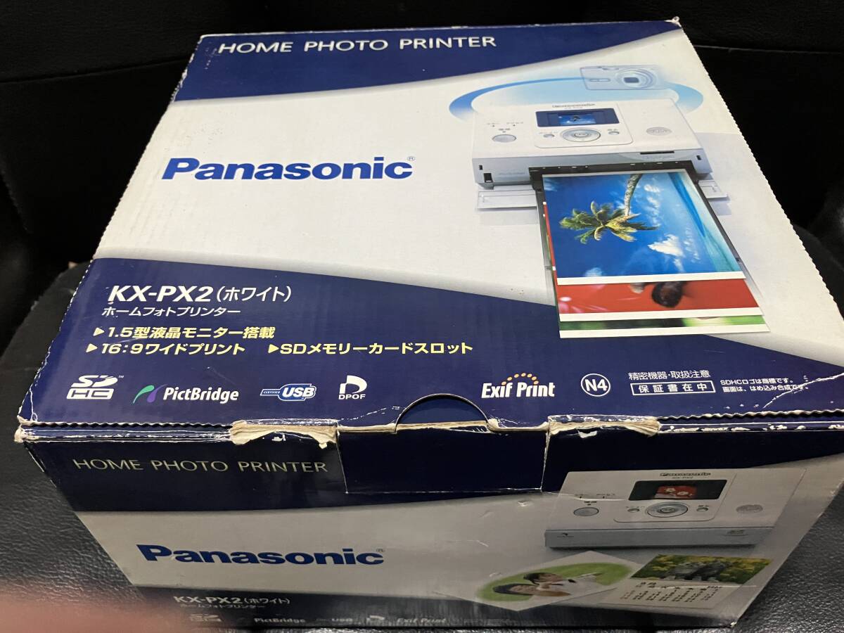 Panasonic ホームフォトプリンター KX-PX2拍卖