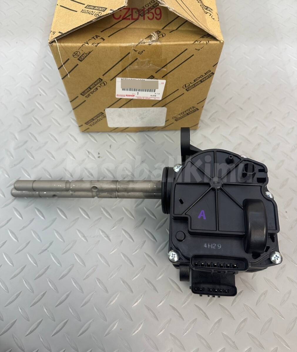 ■新品■トヨタ純正 ランドクルーザー アクチュエーターアッシー トランスファーシフト 拍卖