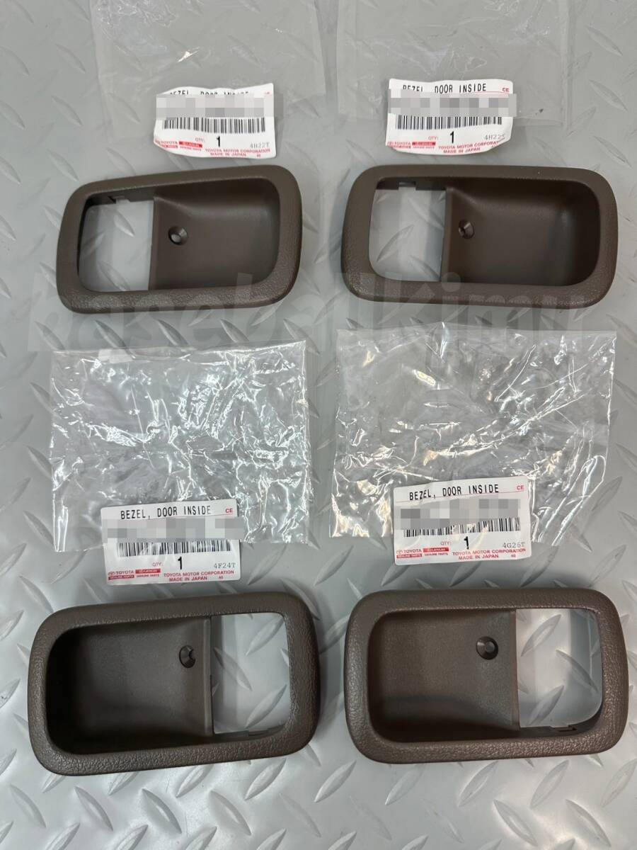 ■新品■トヨタ純正 80 ランドクルーザー ランクル インナー ドア ハンドル ベゼル 4点 茶色拍卖