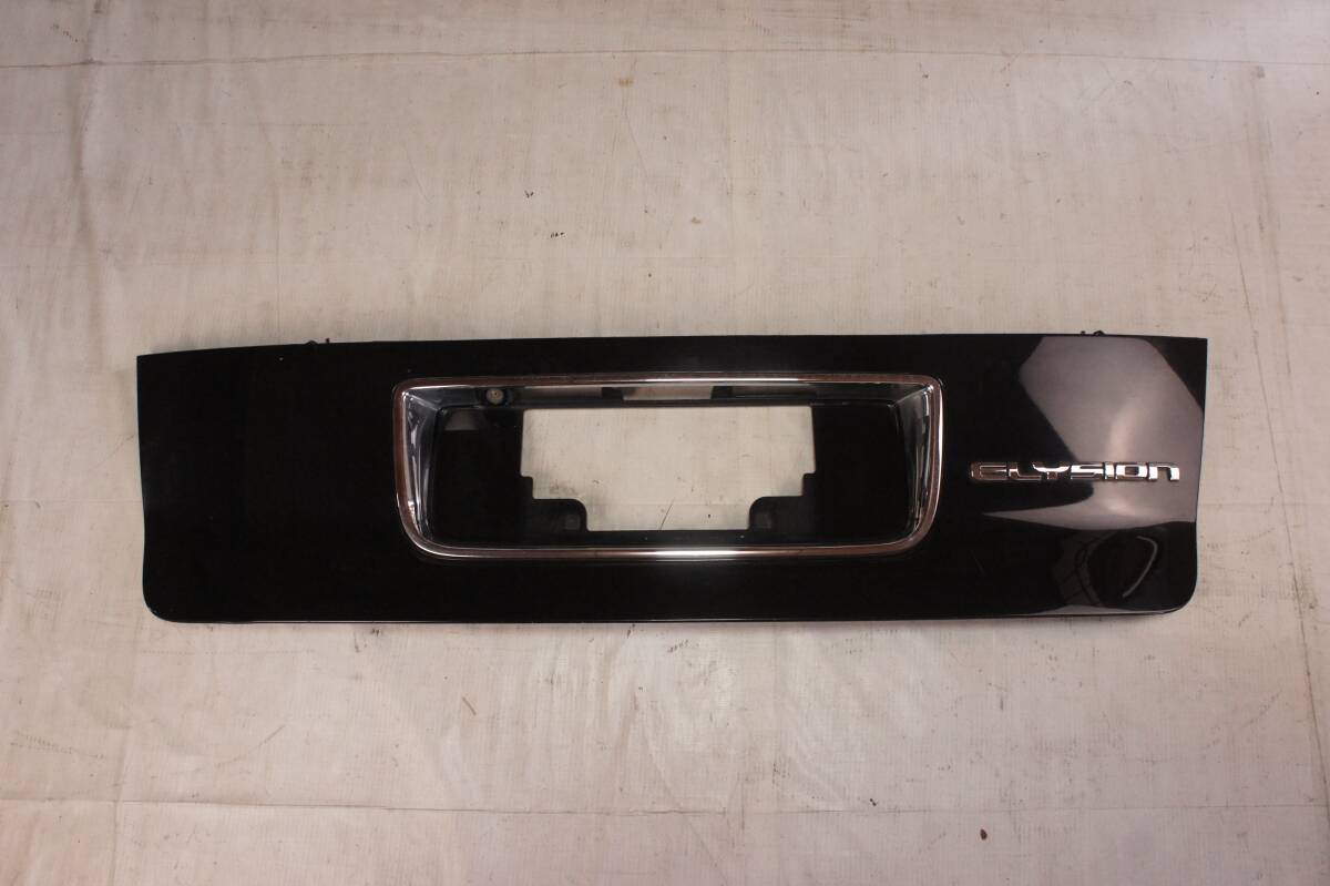 リアガーニッシュ B92P ブラック RR1 エリシオン外し 74891-SJK-00 バックドアガーニッシュ モール バンパー RR2 ホンダ 純正 @8200s拍卖