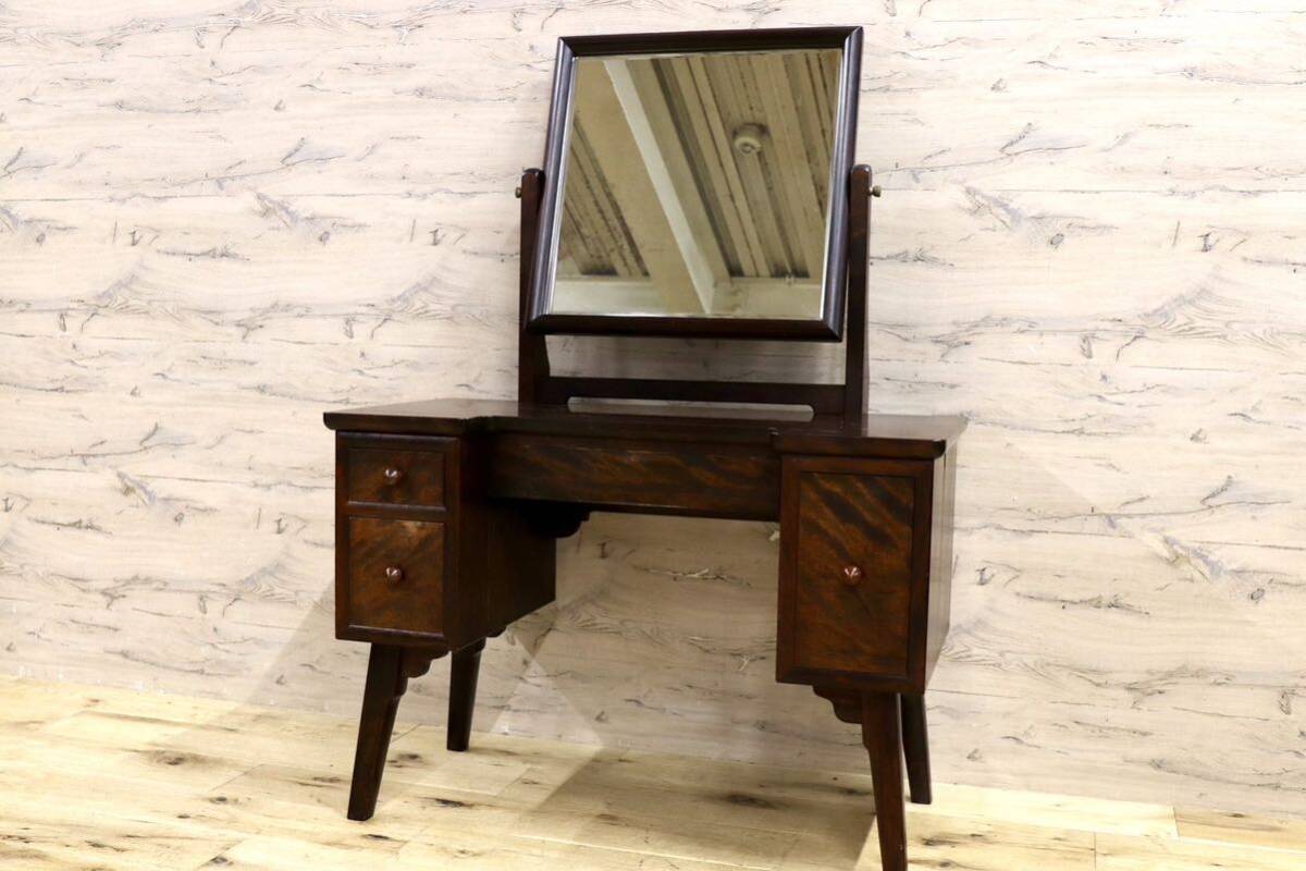 GMHS324○松本民芸家具 ドレッサー 鏡台 化粧台 和家具 ミズメザクラ アンティーク 民藝 古民家 約38万 稀少拍卖