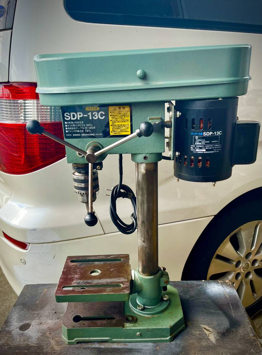 卓上ボール盤(SDP-13C) 新興製作所拍卖