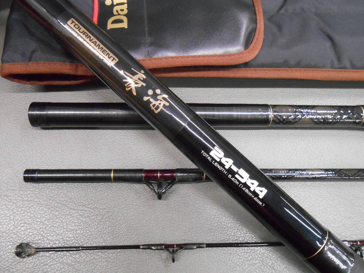 ダイワ精工名竿 石鯛竿 アモルファスウイスカートーナメント豪海 24-544 中古のお品です。石鯛、石垣鯛、クチジロ、小クエ狙いに最適。拍卖