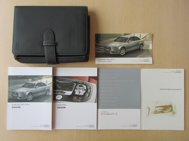 ★a7128★Audi アウディ A4/S4/Avant/allroad quattro/RS4 Avant 8KCDN 2014年7月 説明書/MMI 説明書/クイックガイド 他★拍卖