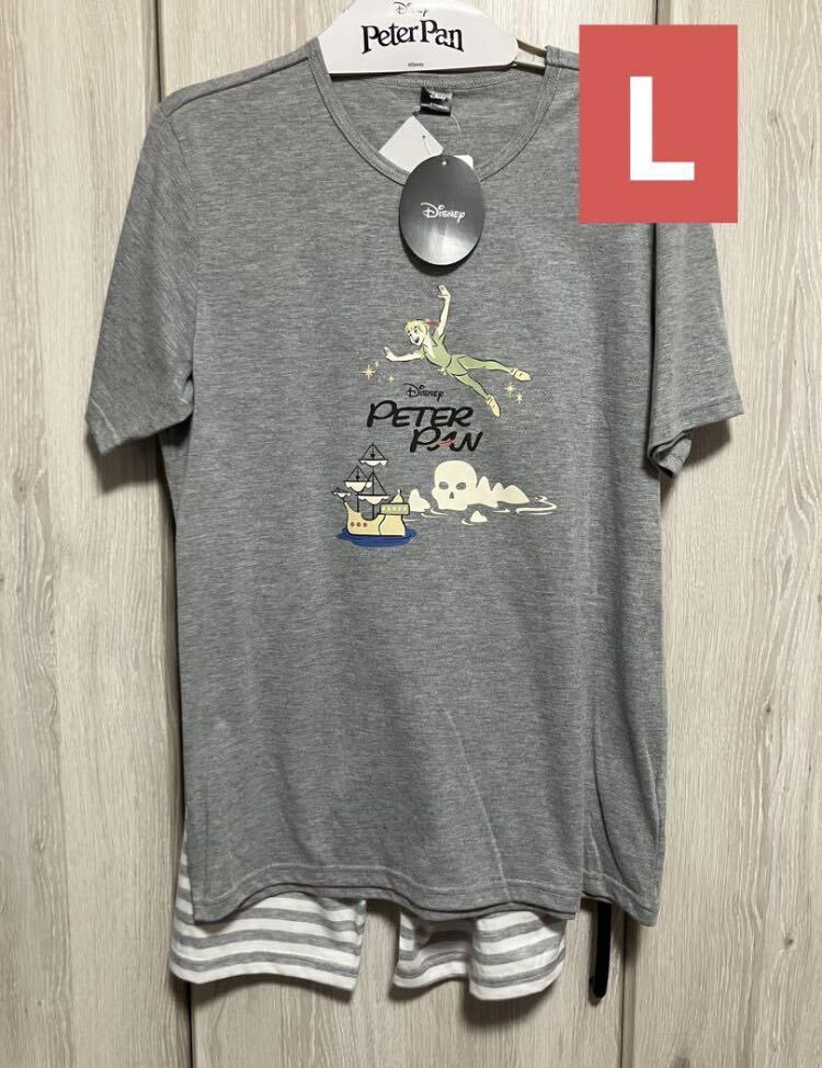 【Disney】ピーターパン ルームウェア パジャマ メンズ Lサイズ拍卖